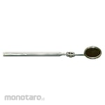 NEW STRONG Mirror Bar