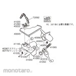 RIDGID Parts for Stand Chain Vice