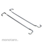 RISU Mesh Container Placket