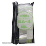 SEINICHI GRIPS Flat Zipper Bag