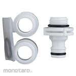 Takagi Shower Nipple