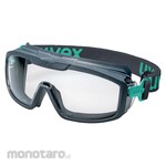 UVEX I-Guard+ Planet Sv Excellence