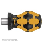 WERA Kraftform Stubby Bit Holder