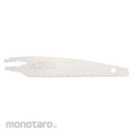 Z-Saw Pruning 175 Blade