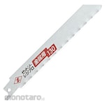 Z-Saw Saber Saw Blade