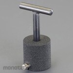 ESCO Ink thread holder