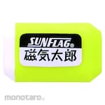 SUNFLAG Magnetic Screw Holder