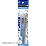 Shinwa Rules Choke Holder