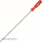 ENGINEER Magnetic Pick-Up Tool (Obeng)