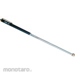 NEW STRONG Magnetic Extensible Bar
