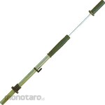 NEW STRONG Magnetic Sweeper