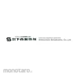 Shimonishi Hand Magnet