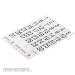 CARK Magnet Sheet (Magnet Lembaran)