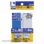 Velos Magnet Sheet (Lembaran Magnet)