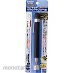Strong Tool Magnet Pickup Tool (with Magnetic Shield Ring) (Penarik Benda Besi dengan Magnet)