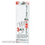 MITSUYA Set Magnet (Paket Magnet)