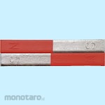 Shinwa Rules Bar Magnet