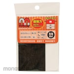WAKI Magnet Lembar Neodimium (Lembar Magnetik)