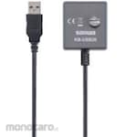 ESCO [For EA707D-37] PC connection cable