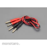 ESCO 1000mm test lead (Banana plugs at both ends / 2pcs)