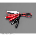 ESCO 500mm test lead (Both ends clip / Fuse holder / 2pcs)