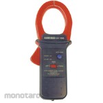 Kusam Meco AC/DC Current Adaptor