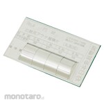 Nippon Kinzoku Electroforming Arasa Standard Piece For Ra Cylindrical Rounding