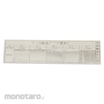 Nippon Kinzoku Electroforming Gas Cut Surface A Roughness Standard Piece