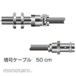 ONO SOKKI Electromagnetic Rotation Detector