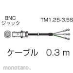 ONO SOKKI Signal cable 0.3M