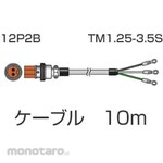 ONO SOKKI Signal cable