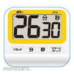 Mother Tool Digital timer