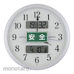 Seiko Radio Clock with an Alert Sticker