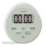 dretec Waterproof Timer