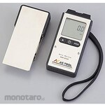 AS ONE Expocket Tachometer with English Calibration Certificate