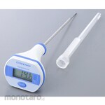 CHINO Core thermometer with calibration certificate