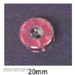 CHINO Dotting ink pad