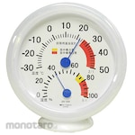 NETSUKEN Kitchen thermo-hygrometer with calibration certificate