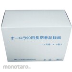 Sato Keiryoki Mfg Aurora 90III long-term temperature and humidity recorder for 1 month recording paper (6 volumes)