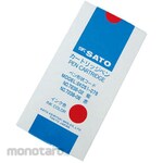 Sato Keiryoki Mfg Cartridge Pen Red (12pcs)
