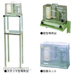 Sato Keiryoki Mfg Dustproof net