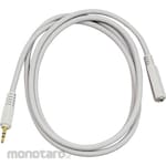 T & D Sensor Extension Cable For Temperature / Humidity Data Logger (Ondotori Rh)