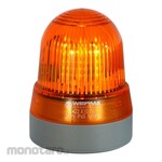 ebro Flashlight and Horn for EBI 25-System