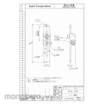 Azbil (Yamatake) Auxiliary actuator