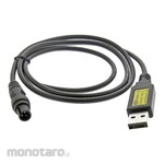 Gemini Tiny Tag Cable