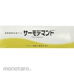 Bright Beads Thermo Demand Temperature Control Reversible Tape