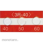 Bright Beads Thermo-demand 3-point display type