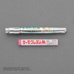 ESCO 240°C temperature indicator (thermo crayon)