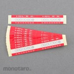ESCO 90-160°C temperature indicator (thermo label)