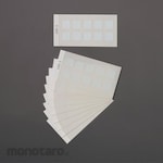 ESCO UV detection material (LED compatible)